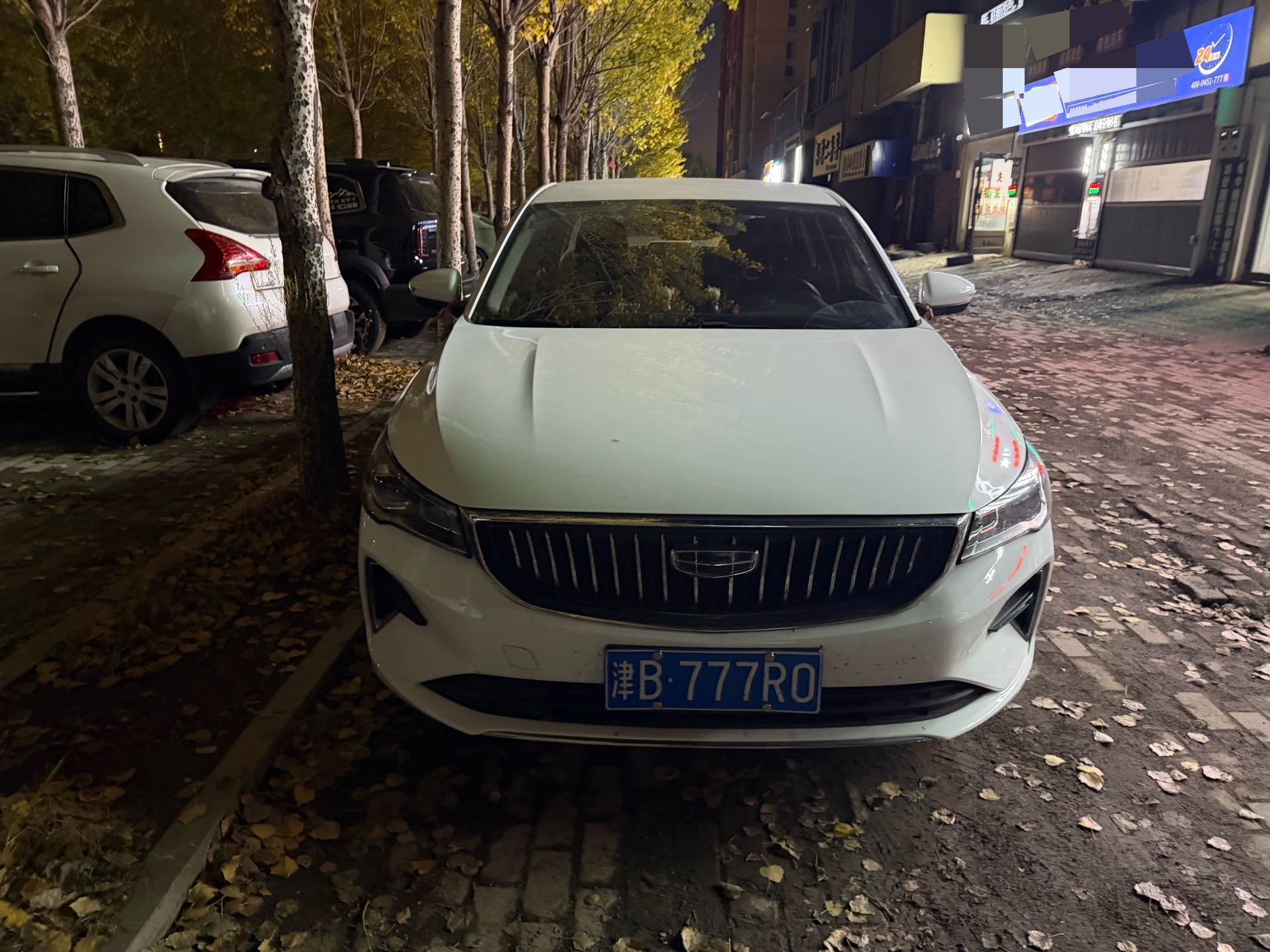 GEELY Emgrand 2023 صورة سيارة #2
