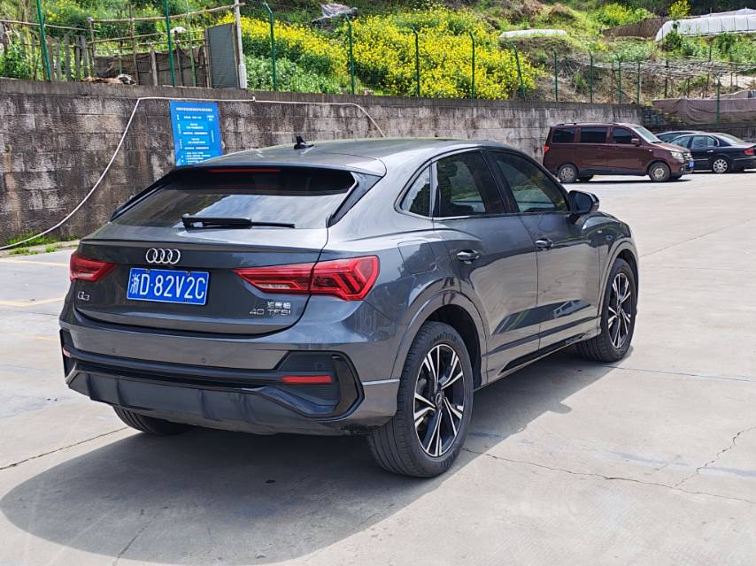 Audi Q3 Sportback 2022 #7 Audi Q3 Sportback 2022 car image #7