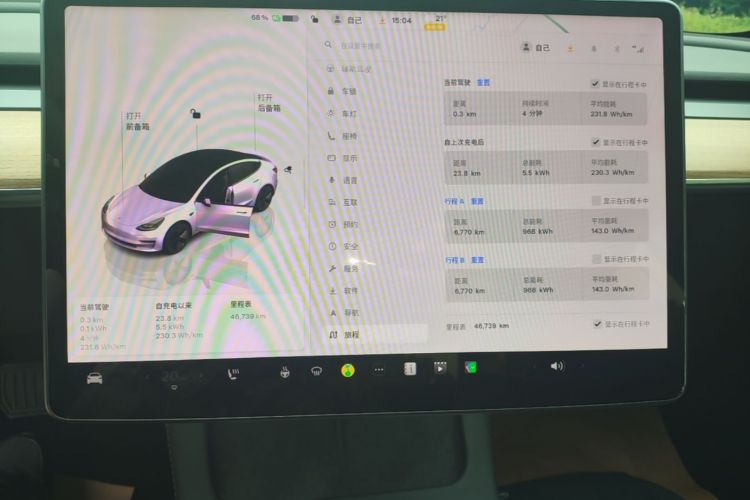 Tesla Model 3 2022 #12 Tesla Model 3 2022 car image #12