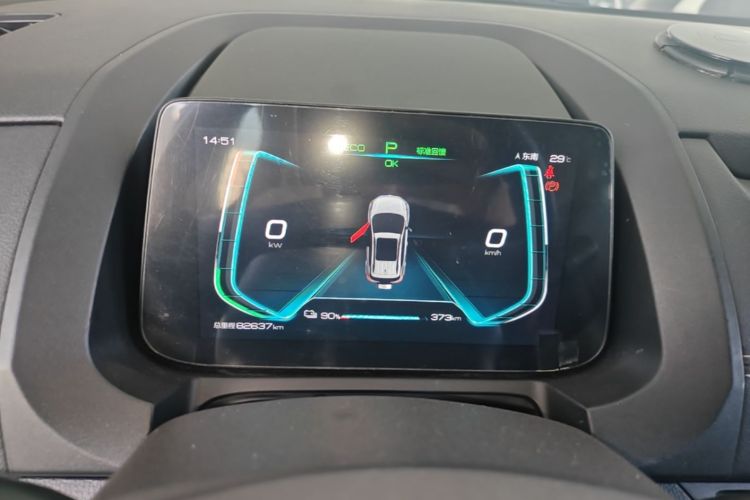 BYD Yuan New Energy 2019 immagine di auto #12