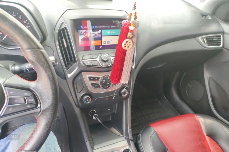 Chery Arrizo 5 2017 immagine di auto #15