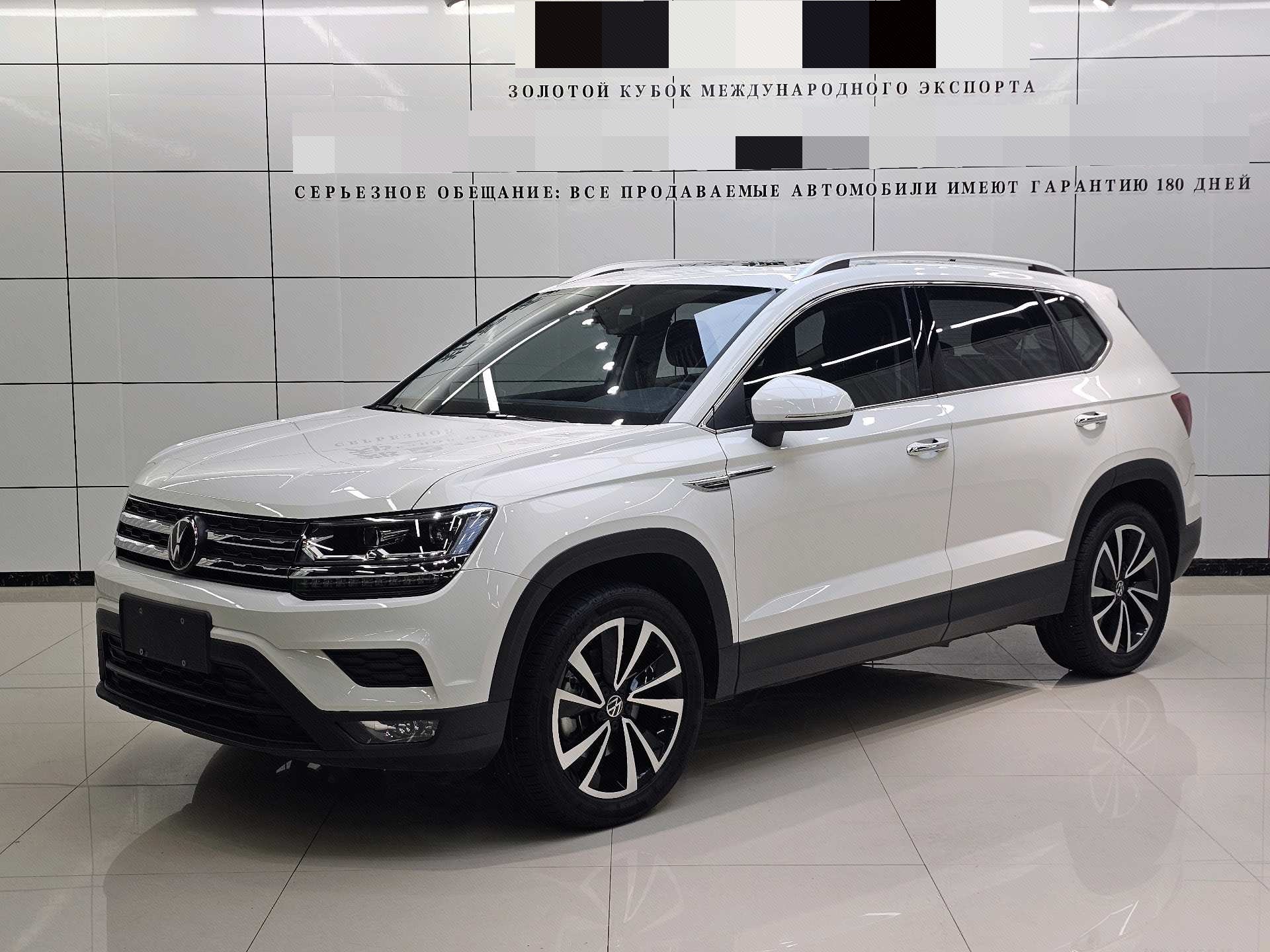 2023 immagine di auto 