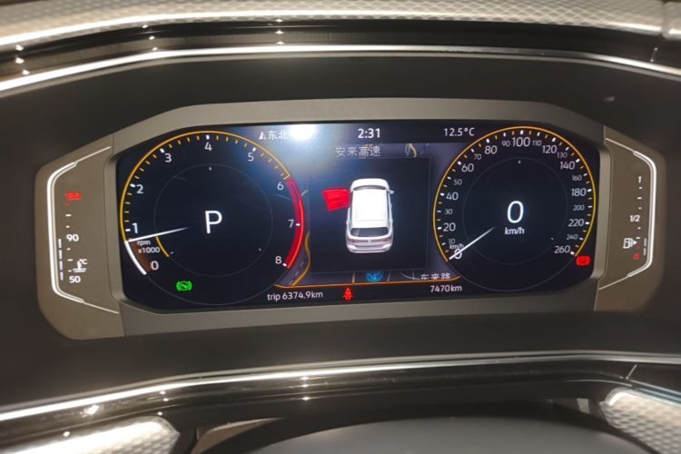 Volkswagen Tacqua 2025 #12 Volkswagen Tacqua 2025 изображение автомобиля #12