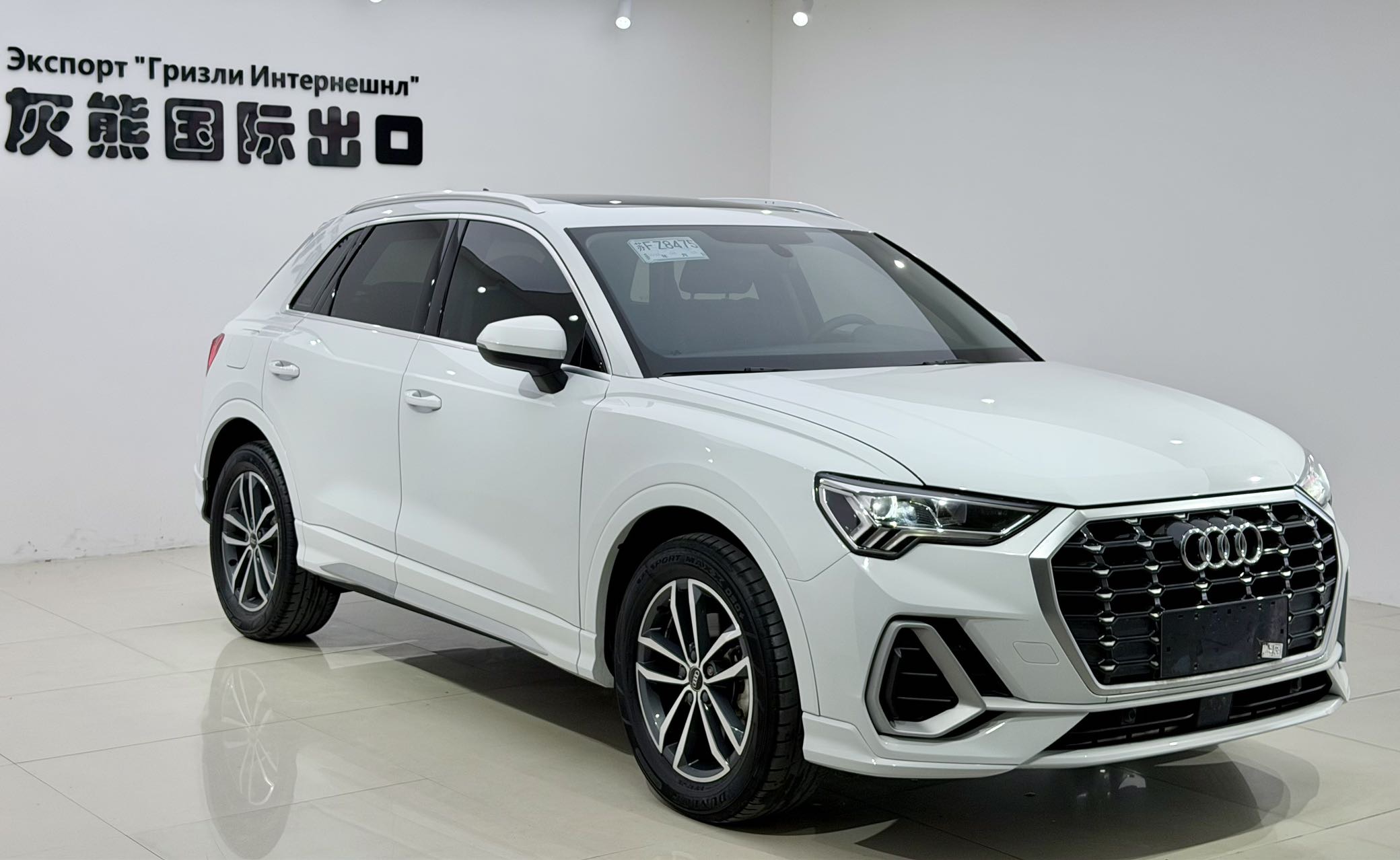 Audi Q3 2023 #3 Audi Q3 2023 car image #3