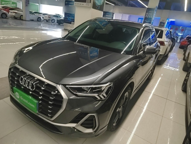 Audi Q3 2020 Audi Q3 2020 car image