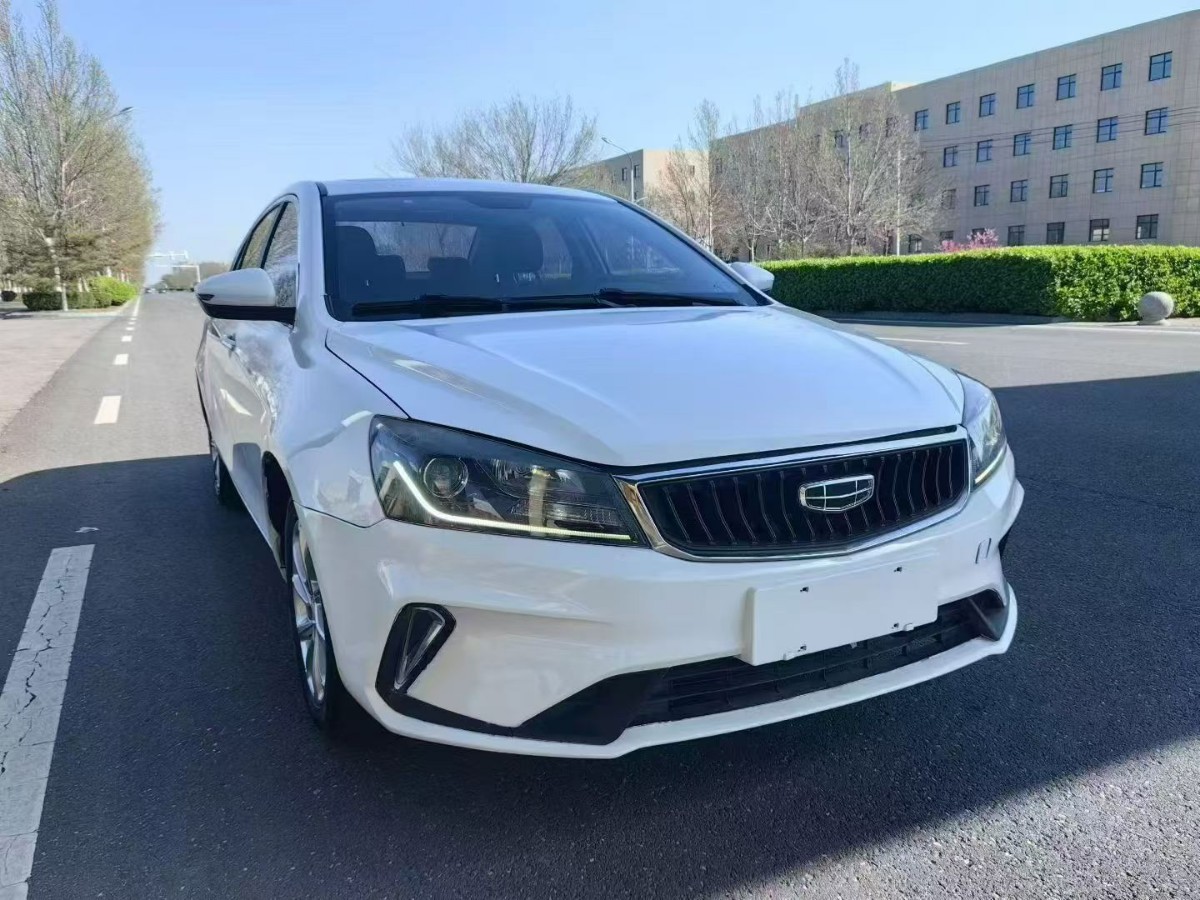 GEELY Emgrand 2021 #3 GEELY Emgrand 2021 car image #3