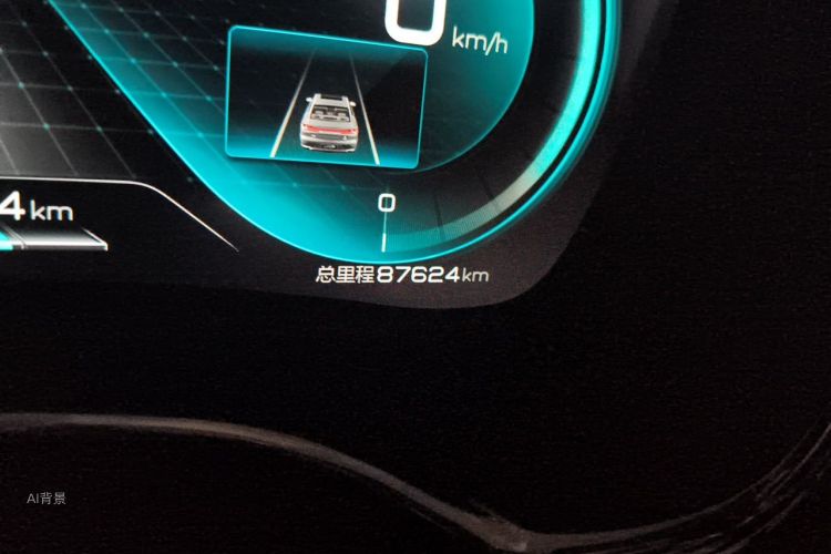 BYD Han 2021 car image #14