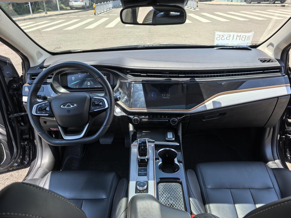 Chery Arrizo 5 Plus 2021 #9 Chery Arrizo 5 Plus 2021 صورة سيارة #9
