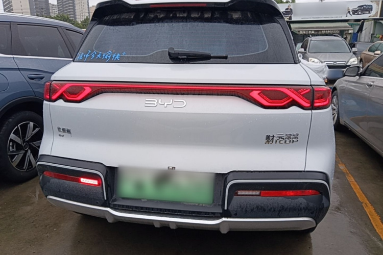 BYD YuanUP 2024 car image #4
