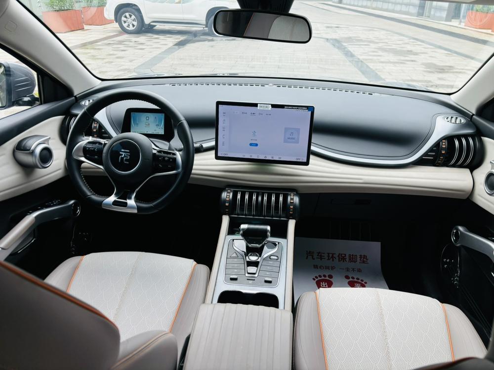 BYD Yuan Plus 2025 #12 BYD Yuan Plus 2025 car image #12