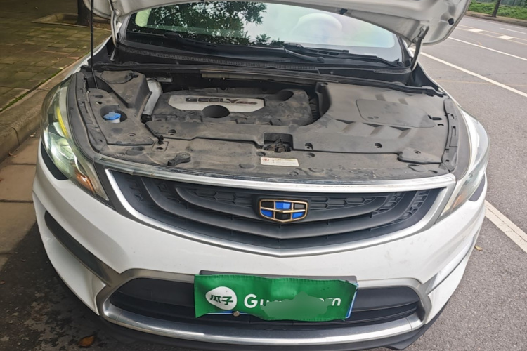 GEELY Emgrand GS 2018 #20 GEELY Emgrand GS 2018 car image #20