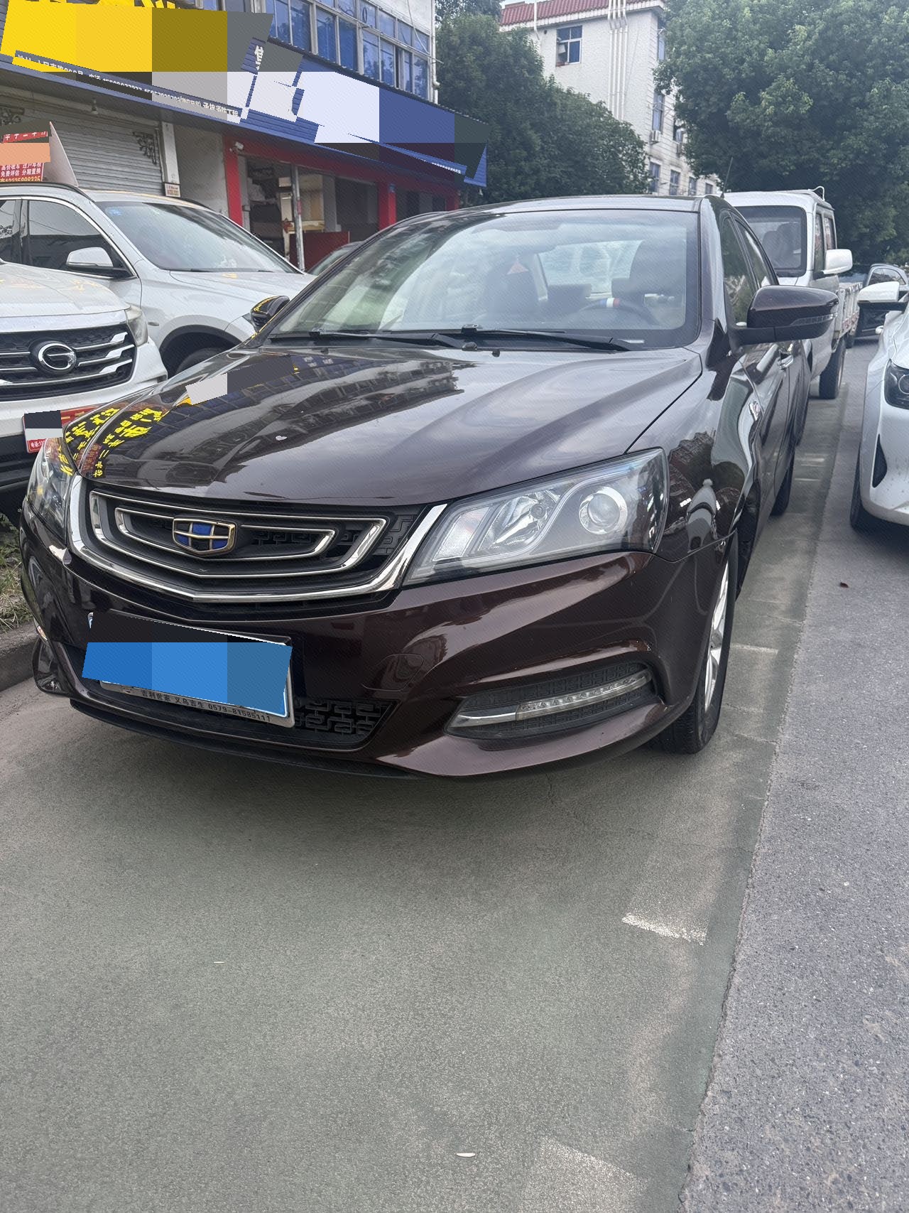 GEELY Emgrand 2017 GEELY Emgrand 2017 car image