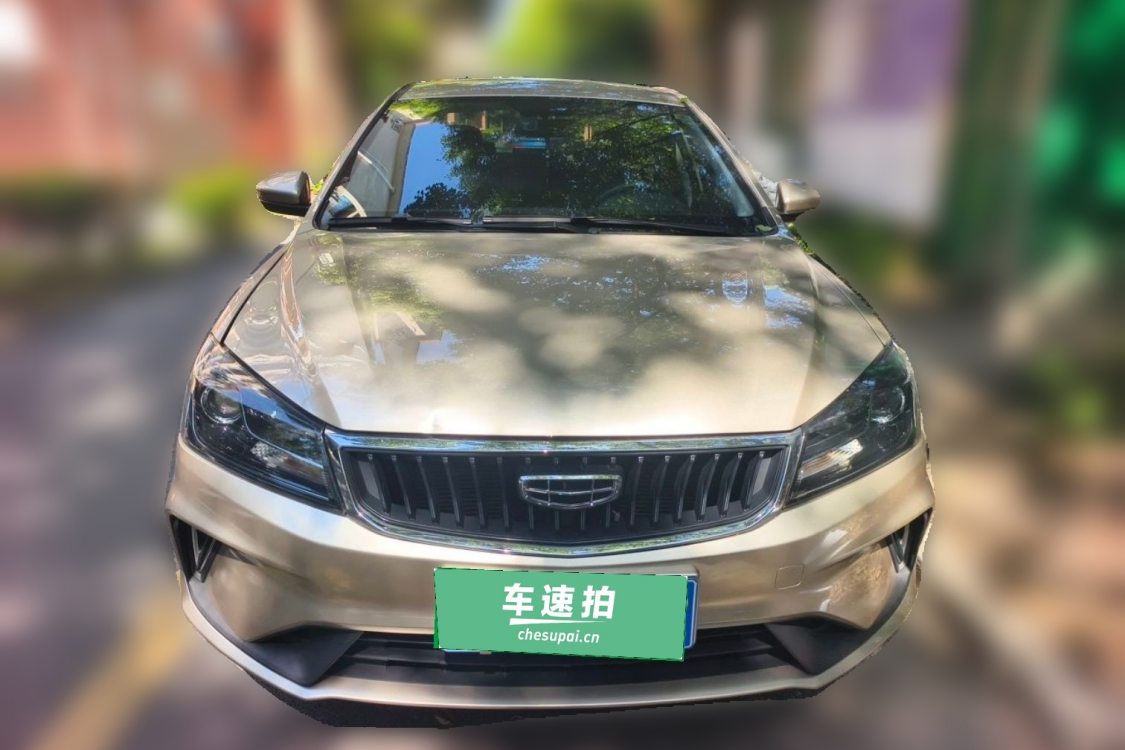 GEELY Emgrand 2021 #5 GEELY Emgrand 2021 imagen de coche #5