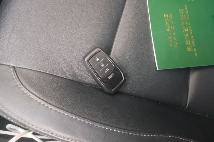 Toyota Corolla Hybird E+ 2021 #10 Toyota Corolla Hybird E+ 2021 image de voiture #10
