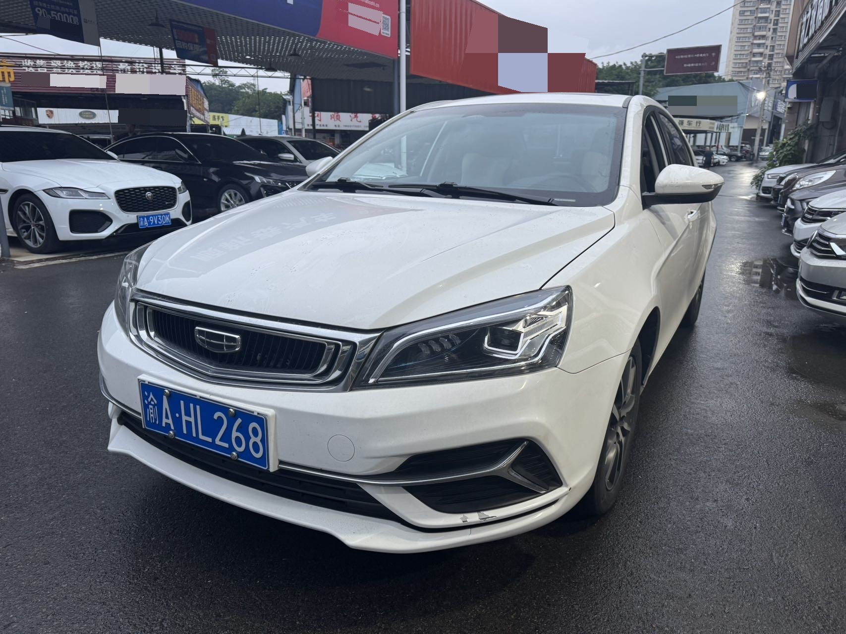 GEELY Emgrand 2020 GEELY Emgrand 2020 car image