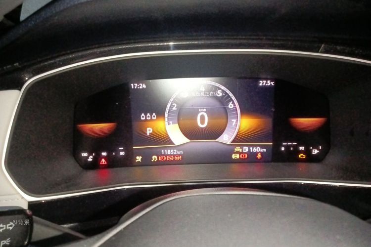 Volkswagen Tharu 2024 car image #13