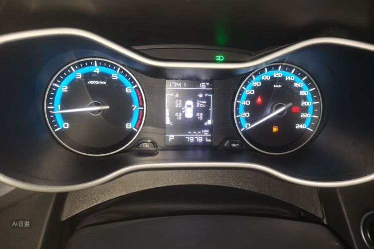 GEELY Emgrand 2020 immagine di auto #13