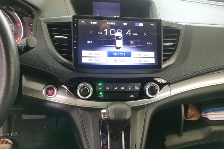 Honda CR-V 2017 car image #15