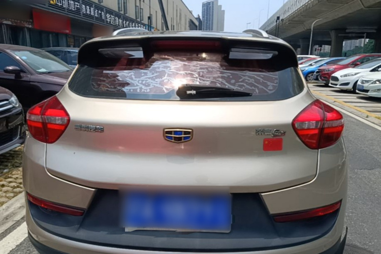 GEELY Emgrand GS 2017 #6 GEELY Emgrand GS 2017 car image #6