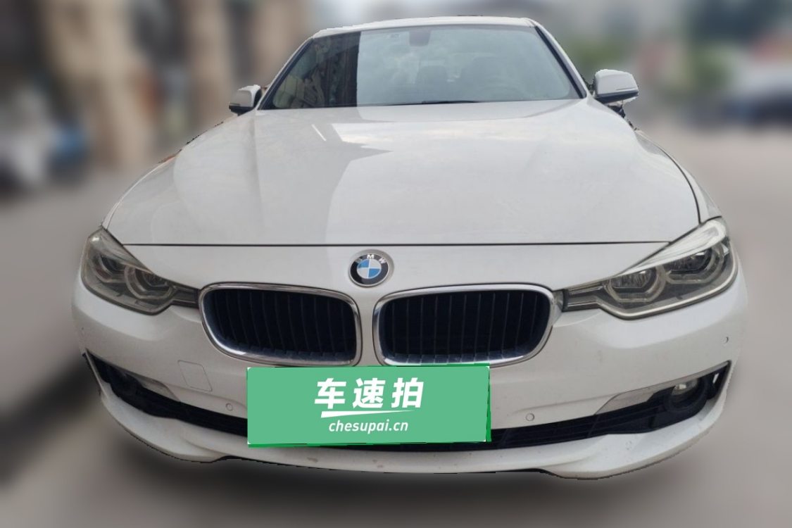 BMW 3 Series 2017 car image #5