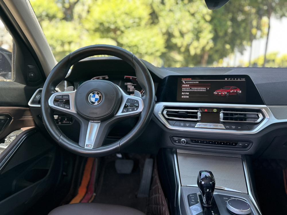 BMW 3 Series 2020 #10 BMW 3 Series 2020 immagine di auto #10