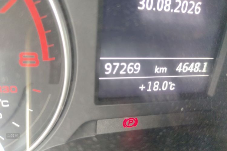 Audi A3 2017 immagine di auto #14