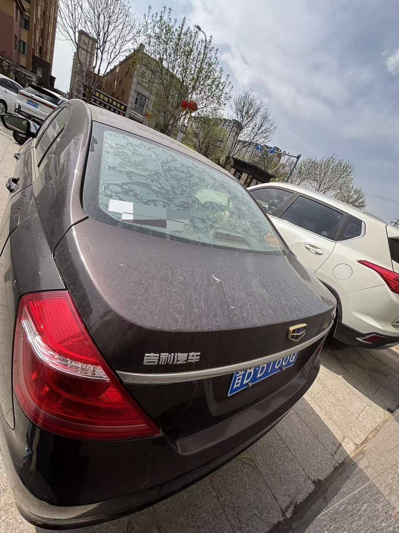 GEELY Emgrand 2016 car image #7