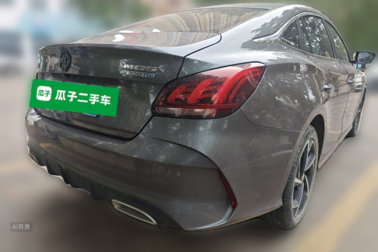 MG 5 2021 #7 MG 5 2021 car image #7
