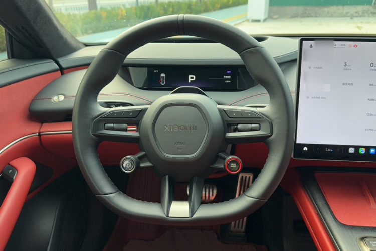MI SU7 2024 imagen de coche #14