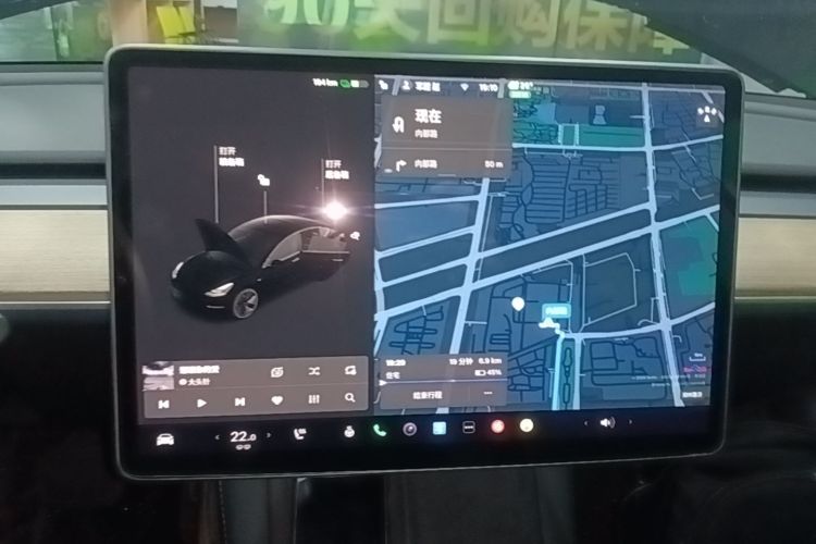 Tesla Model 3 2021 immagine di auto #17