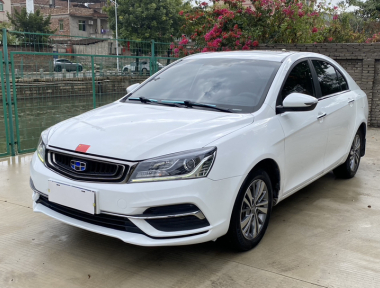 GEELY Emgrand 2019 GEELY Emgrand 2019 car image