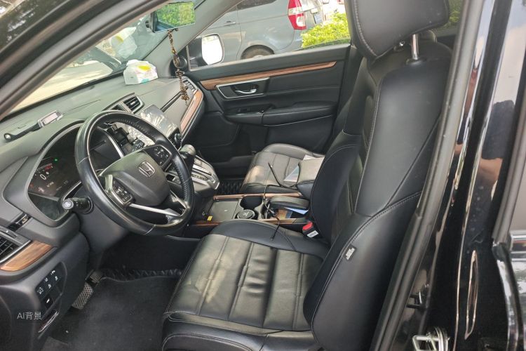 Honda CR-V 2021 car image #17
