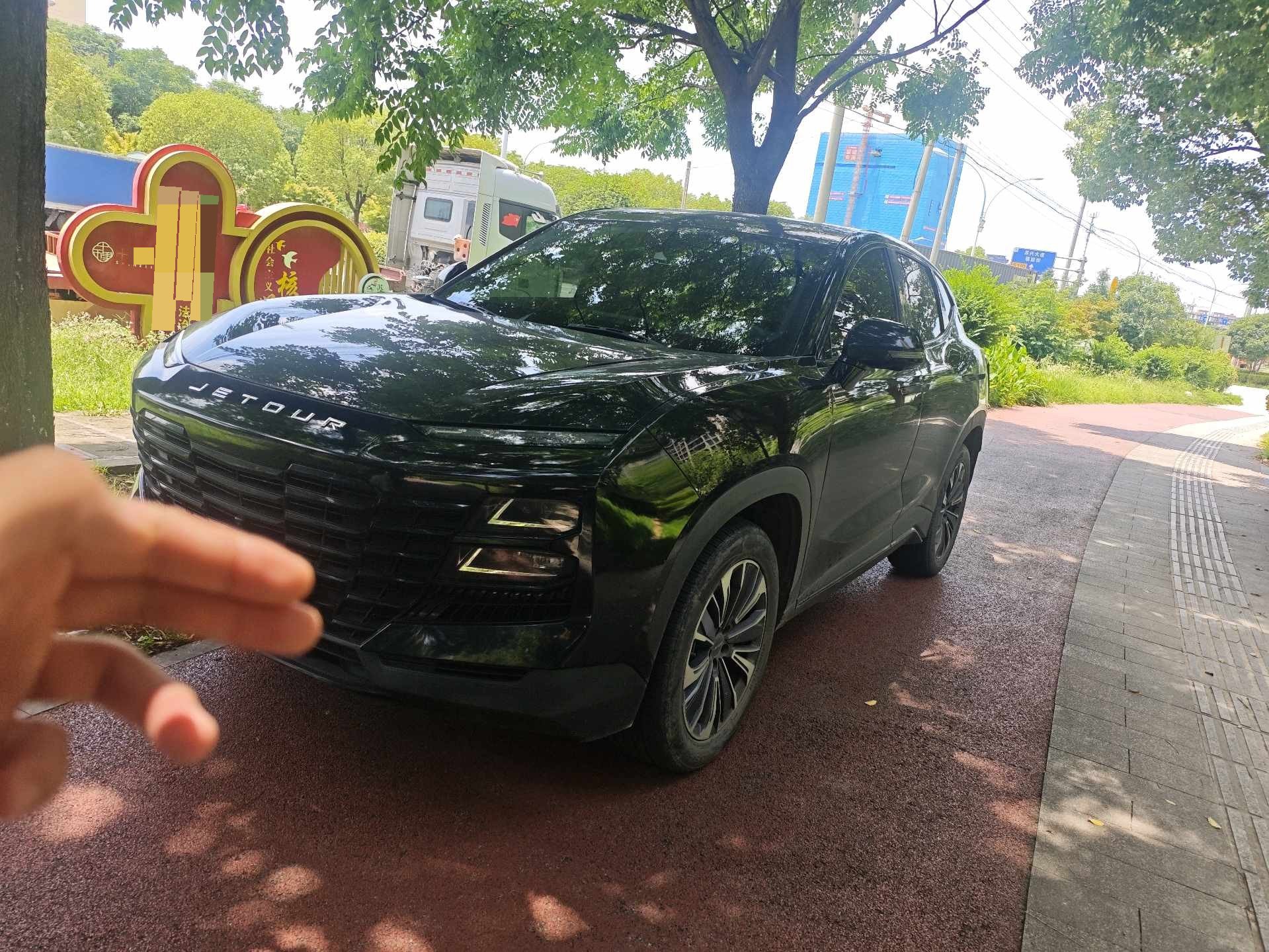2023 2023 car image