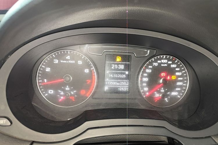 Audi Q3 2016 #12 Audi Q3 2016 image de voiture #12