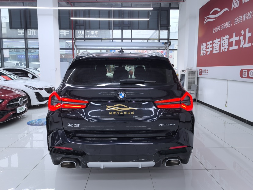 BMW X3 2023 car image #8