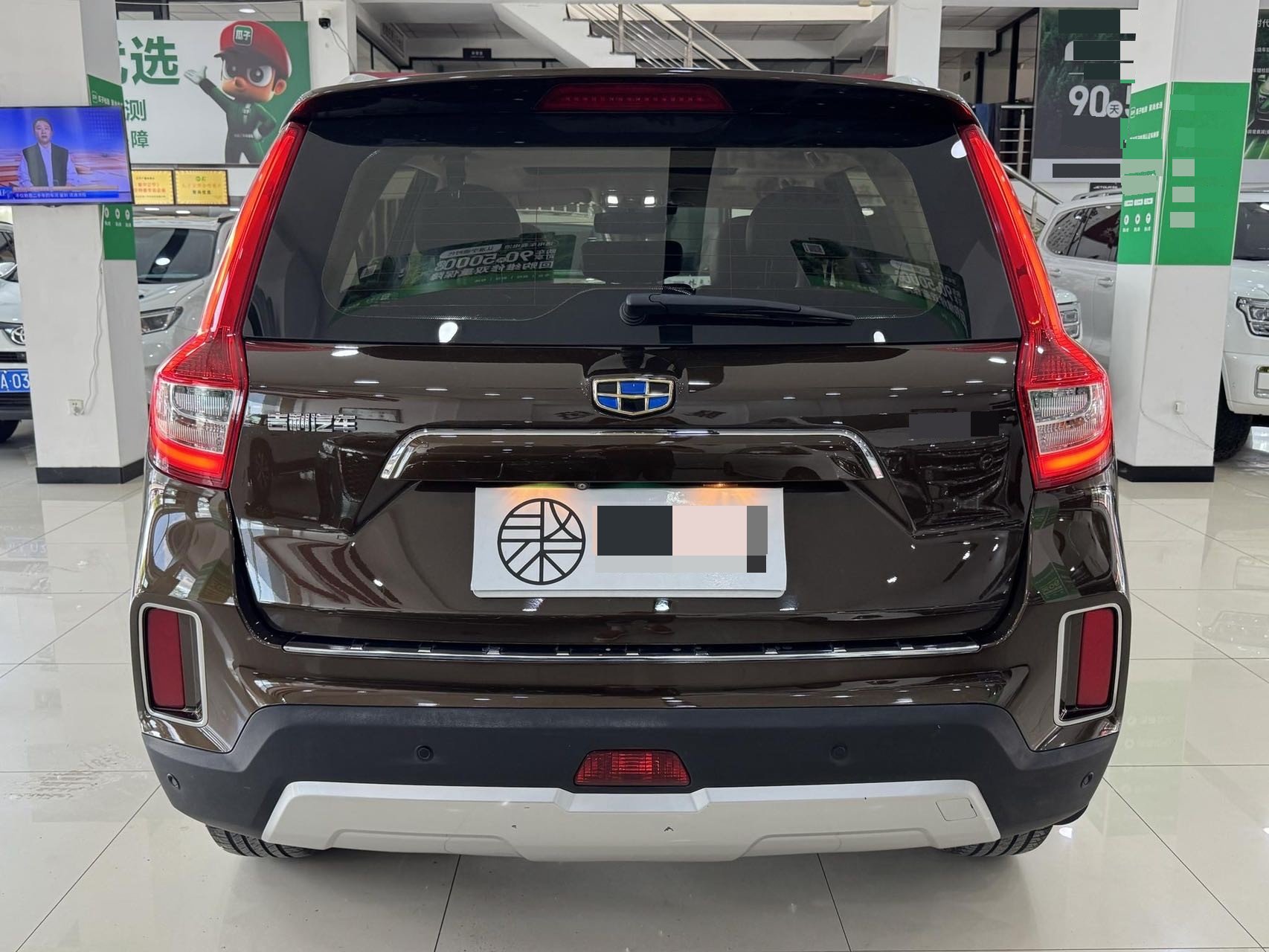 GEELY Vision X6 2016 car image #10