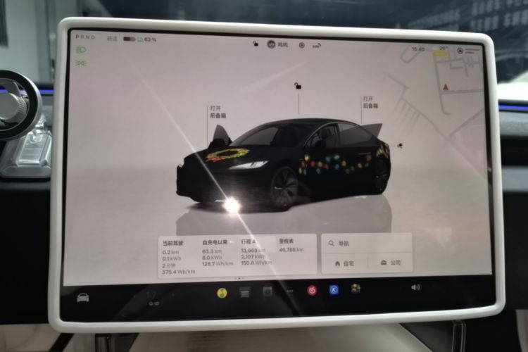 Tesla Model 3 2024 car image #16