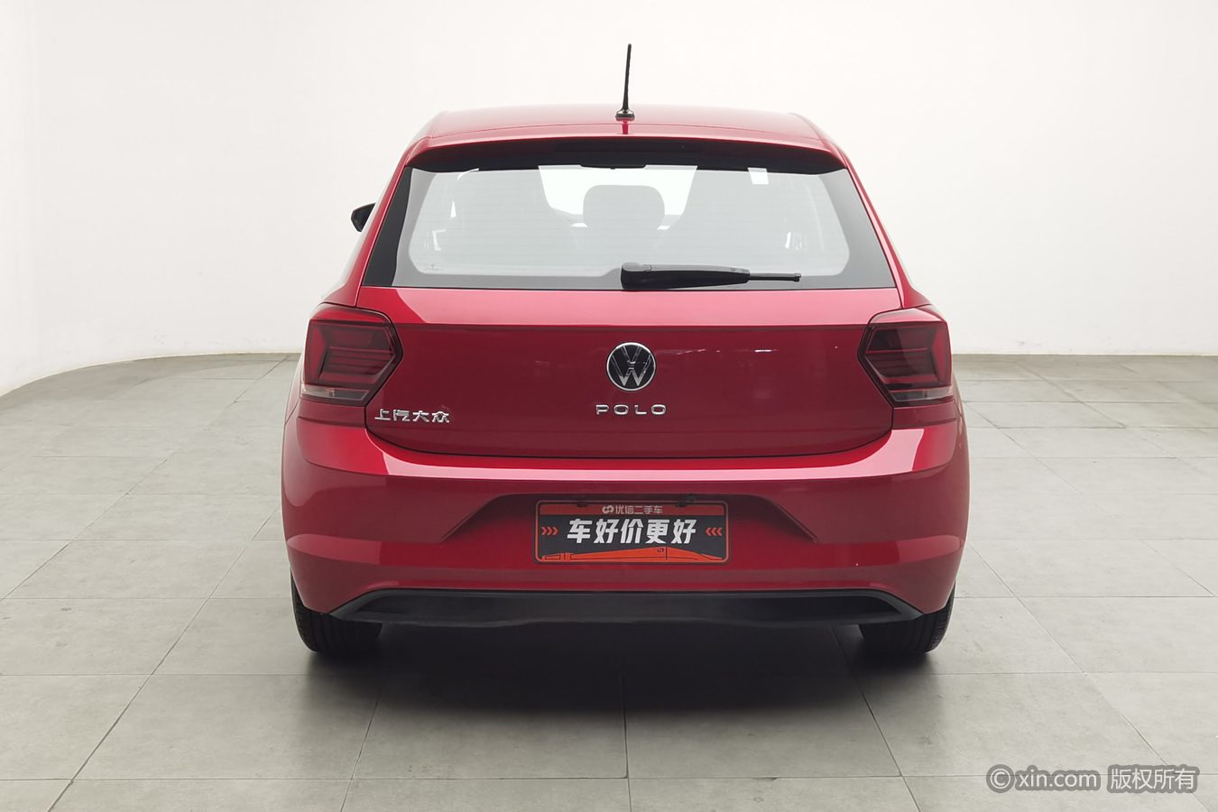 Volkswagen Polo 2023 #5 Volkswagen Polo 2023 car image #5
