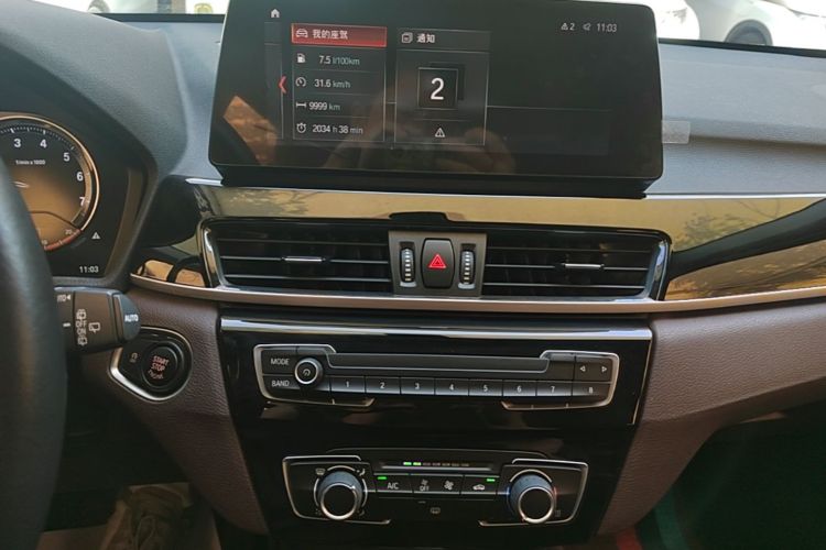 BMW X1 2021 car image #21