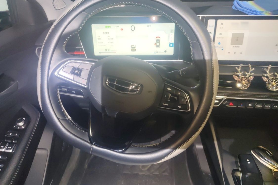 GEELY Binray 2023 #22 GEELY Binray 2023 car image #22