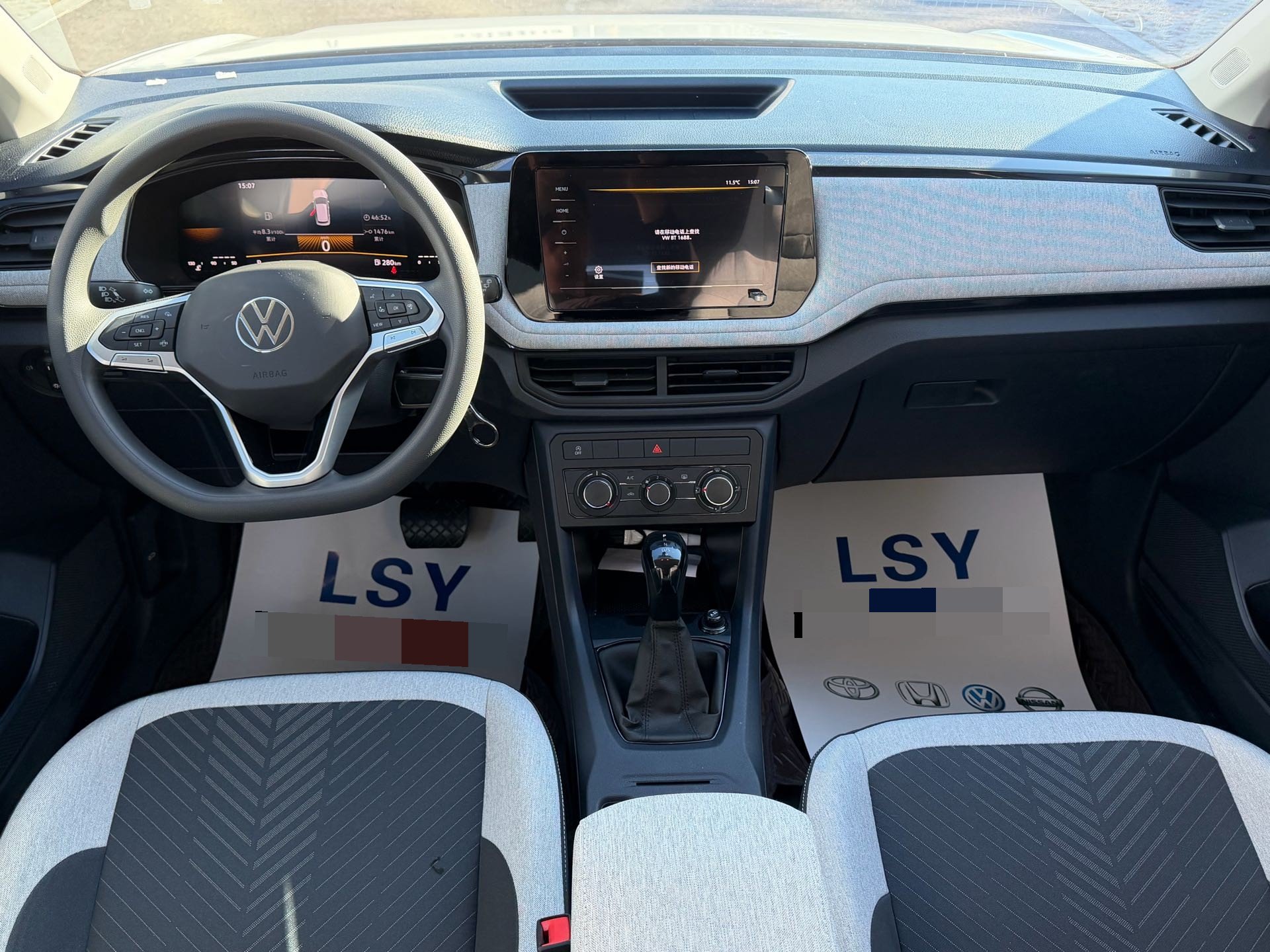 Volkswagen Tharu 2025 #7 Volkswagen Tharu 2025 imagen de coche #7