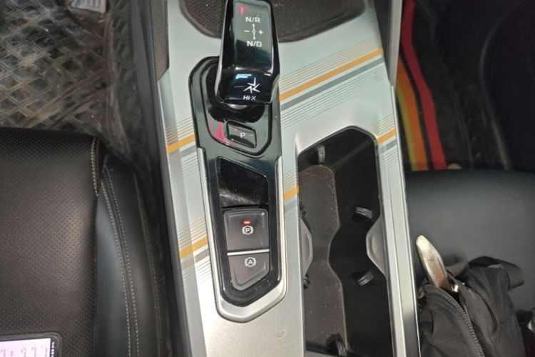 GEELY Emgrand L HiP 2023 car image #18