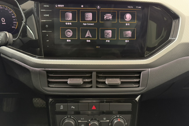 Volkswagen Tacqua 2021 car image #21