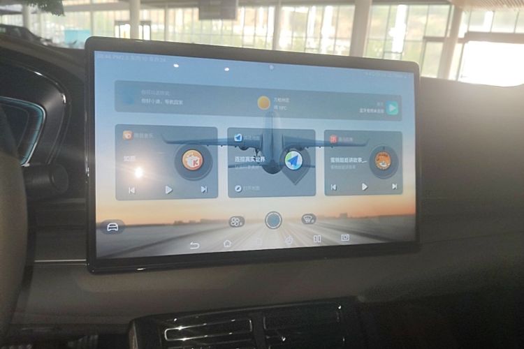 BYD Han 2022 car image #13