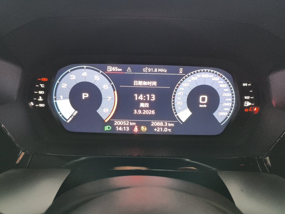 2023 #4 2023 image de voiture #4