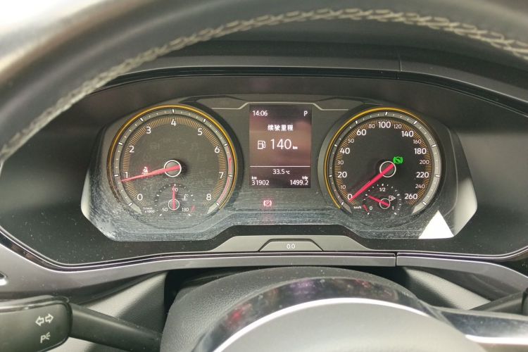 Volkswagen Tharu 2020 car image #12