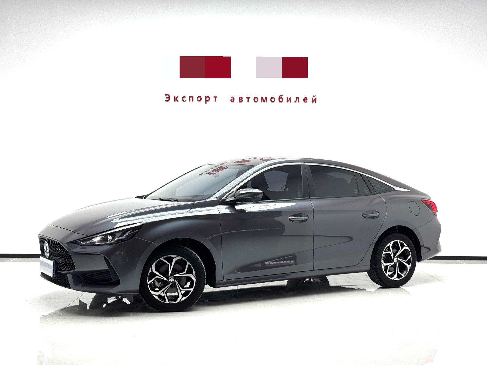 MG 5 2023 MG 5 2023 car image