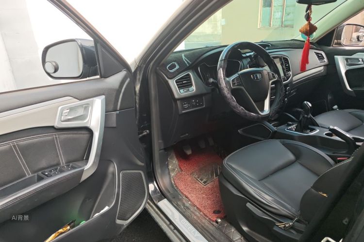 GEELY Vision X6 2017 #18 GEELY Vision X6 2017 imagen de coche #18