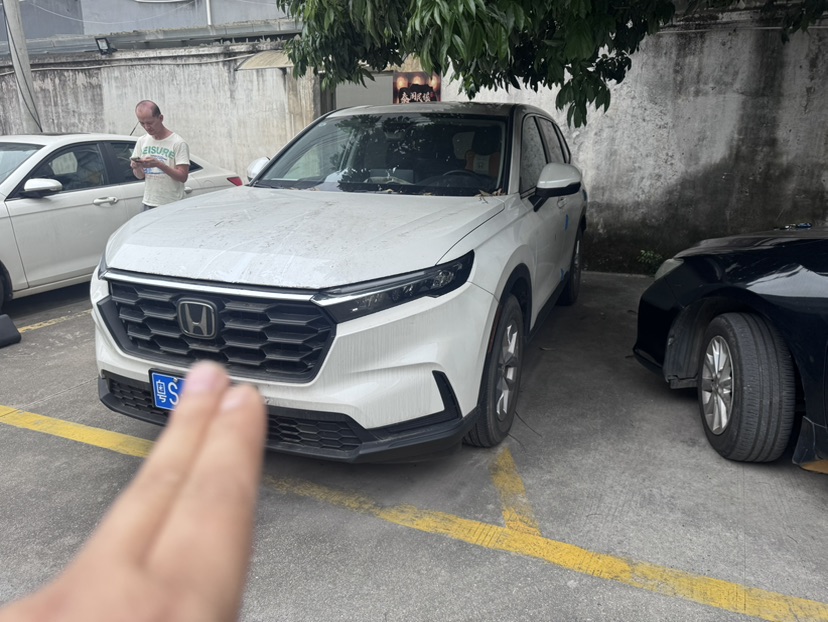 Honda CR-V 2023 car image 