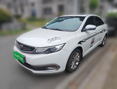 GEELY Emgrand GL 2016 GEELY Emgrand GL 2016 car image